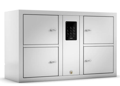 7004 B Værdiskab med 4 opbevaringsrum.