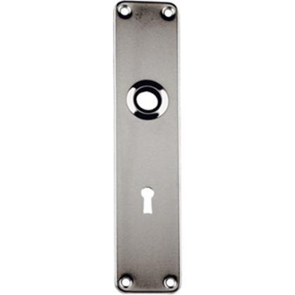 Ruko långskylt 311 Danziger låssymbol